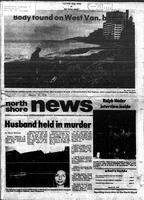 North Shore News, 1976-03-31