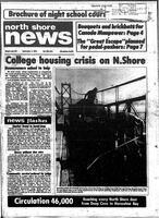 North Shore News, 1976-09-01