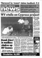North Shore News, 1977-08-17