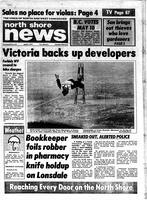 North Shore News, 1979-04-04