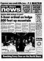 North Shore News, 1979-04-25