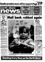 North Shore News, 1979-07-04