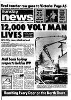North Shore News, 1979-07-15