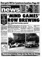North Shore News, 1979-08-12