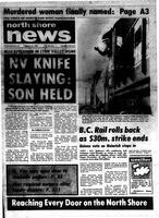 North Shore News, 1980-01-23