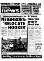 North Shore News, 1980-04-20