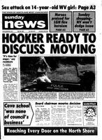 North Shore News, 1980-07-20