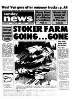 North Shore News, 1980-09-07