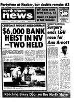 North Shore News, 1980-09-17