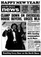 North Shore News, 1980-12-31