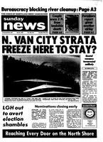 North Shore News, 1982-07-25