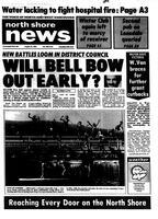 North Shore News, 1982-08-18