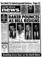 North Shore News, 1982-08-25