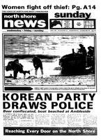 North Shore News, 1984-04-08