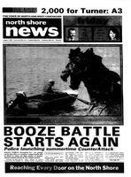 North Shore News, 1984-08-03