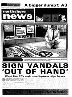 North Shore News, 1984-08-15