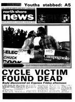 North Shore News, 1984-08-29