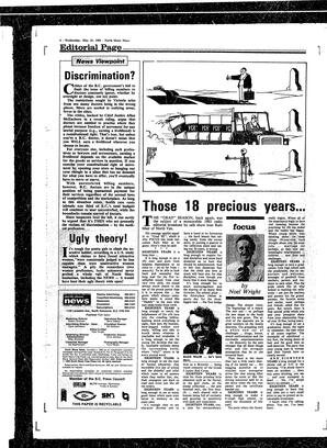 877.pdf-6