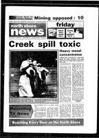 North Shore News, 1985-07-12
