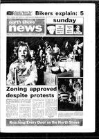 North Shore News, 1985-10-13