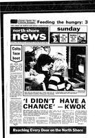 North Shore News, 1985-11-03