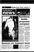 North Shore News, 1986-02-05