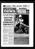 North Shore News, 1986-06-08