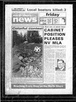 North Shore News, 1986-08-15