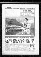 North Shore News, 1987-09-13