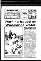 North Shore News, 1988-08-31