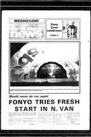 North Shore News, 1988-09-07