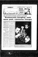North Shore News, 1990-03-18