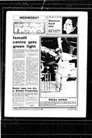 North Shore News, 1990-07-25