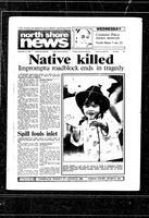 North Shore News, 1990-09-12