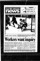North Shore News, 1992-01-12
