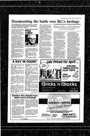 1958.pdf-9