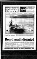 North Shore News, 1992-06-05