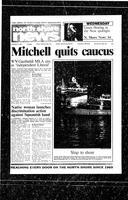 North Shore News, 1992-12-09