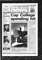 North Shore News, 1995-02-12
