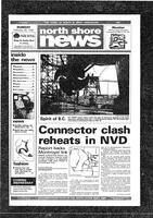 North Shore News, 1995-02-26
