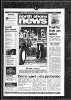 North Shore News, 1995-03-05