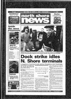 North Shore News, 1995-03-15