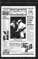 North Shore News, 1995-04-05