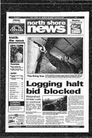 North Shore News, 1995-04-07