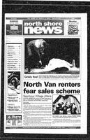North Shore News, 1995-04-09