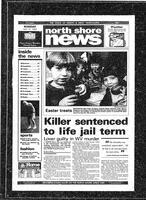 North Shore News, 1995-04-16