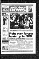North Shore News, 1995-05-05