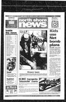 North Shore News, 1995-05-07
