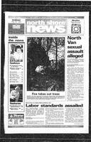 North Shore News, 1995-05-28