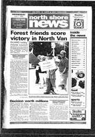 North Shore News, 1995-06-07